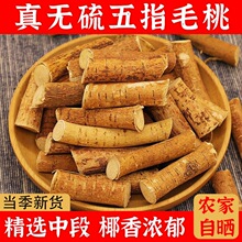 ���ڏV�|��ָë�Ҹ�500g�ж��������Ҝ��ݾ����r��؛��ș����צ��