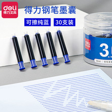 �����ľ�S646С�W���ɲ�䓹Pī�Һ�ɫ���{ī�{����Q���b��������