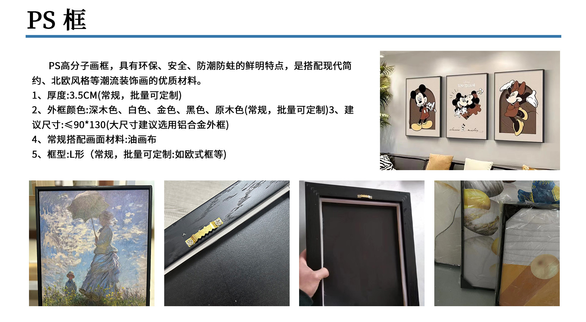 O1CN01DMrkdS26F3GdSUg1k_!!2216336567631-0-cib.jpg?__r__=1697768974658