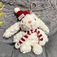 垂れ耳ウサギぬいぐるみ人形車のキーホルダーバッグペンダント親友新年誕生日
