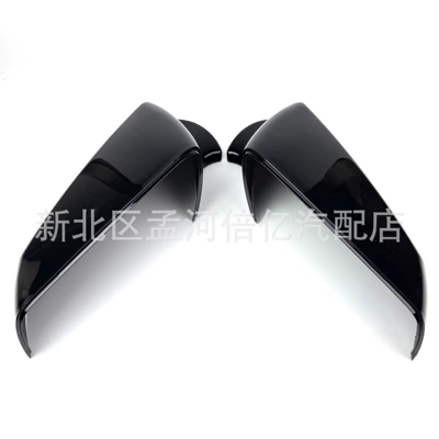 Suitable for Buick Lacrosse Rearview mirror/rearview mirror