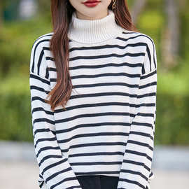纯棉线针织衫女高翻领撞色条纹加厚毛衣秋冬新款长袖全棉打底上衣