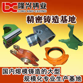 碳钢合金钢铸件加工,精密铸造件加工,浙江水玻璃精密铸造企业3
