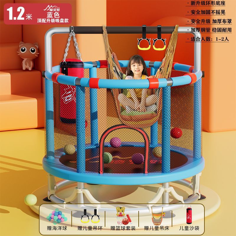 Cama de salto para niños, cama de salto doméstica pequeña, cama de salto para niños pequeños en el interior, familia larga y gruesa al aire libre image 67