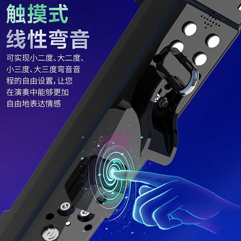 新鋭XR6000電気管楽器工場直販新国産楽器コレクション初心者電子フルートサックス|undefined