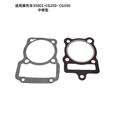 Cylinder and parts Cylinder Set 72.5mm Suitable
