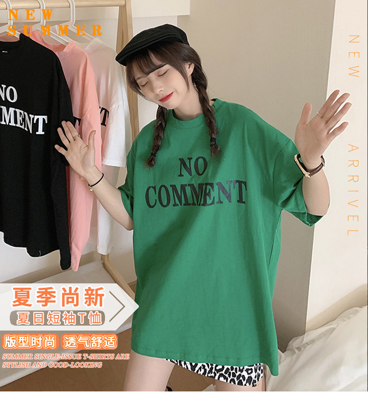 i2uUjf6mxdTrdS48SAR2xKymh9chm0IGJOyS