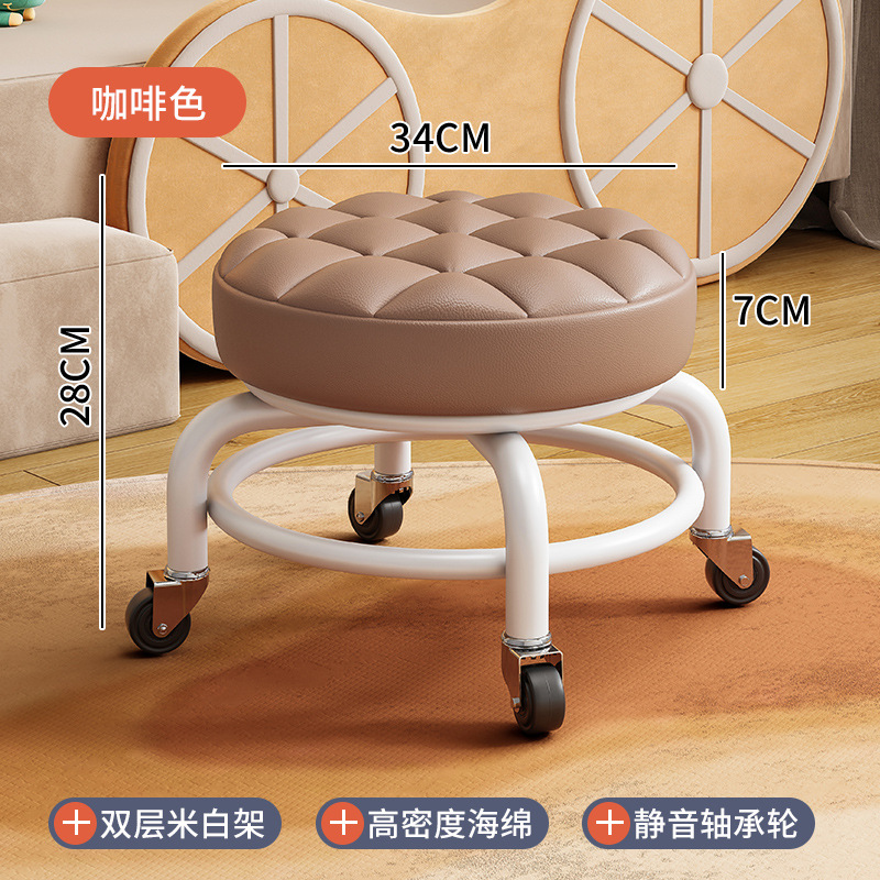 Polea taburete bajo rueda universal taburete pequeño con ruedas con artefacto bebé niños polea taburete multifuncional hermosa costura redonda taburete asiento suave