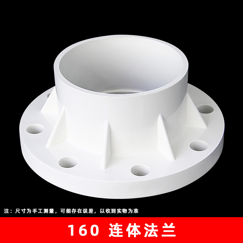 160 brida integrada blanca (14 unids/caja)