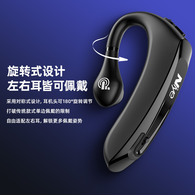 耐也bluetoothイヤホン耳かけ式無線片耳骨伝導が耳に入らない運転手の運転専用スポーツタイプのランニング|undefined