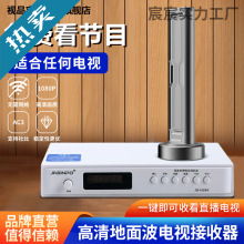 dtmb쾀ҕ̖҃沨ҕ쾀r