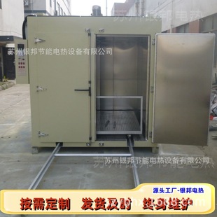 ����ԭ���A����Ͱ���� ���Wԭ�ϼӟ���Ͱ���� �h����֬�̻��濾��