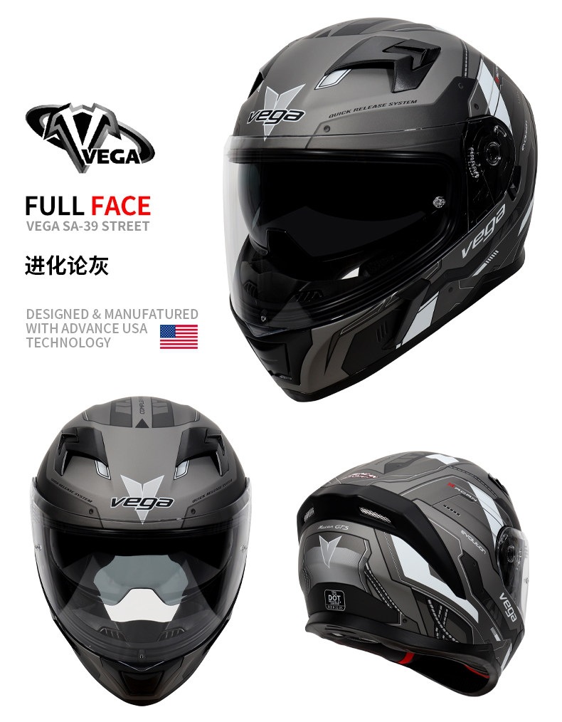 American Vega Motorcycle Helmet for Men and Women, Bluetooth Full-Face Helmet, 3C Certified, All-Season, Retro, Personalized, Anti-Fog