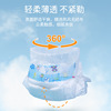 Pet supplies wholesale special dog physiological sanitary pants dry refreshing diapers Pet diapers cleaning supplies