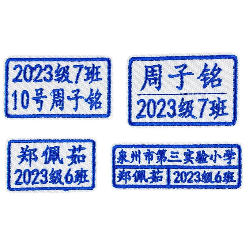 商品图