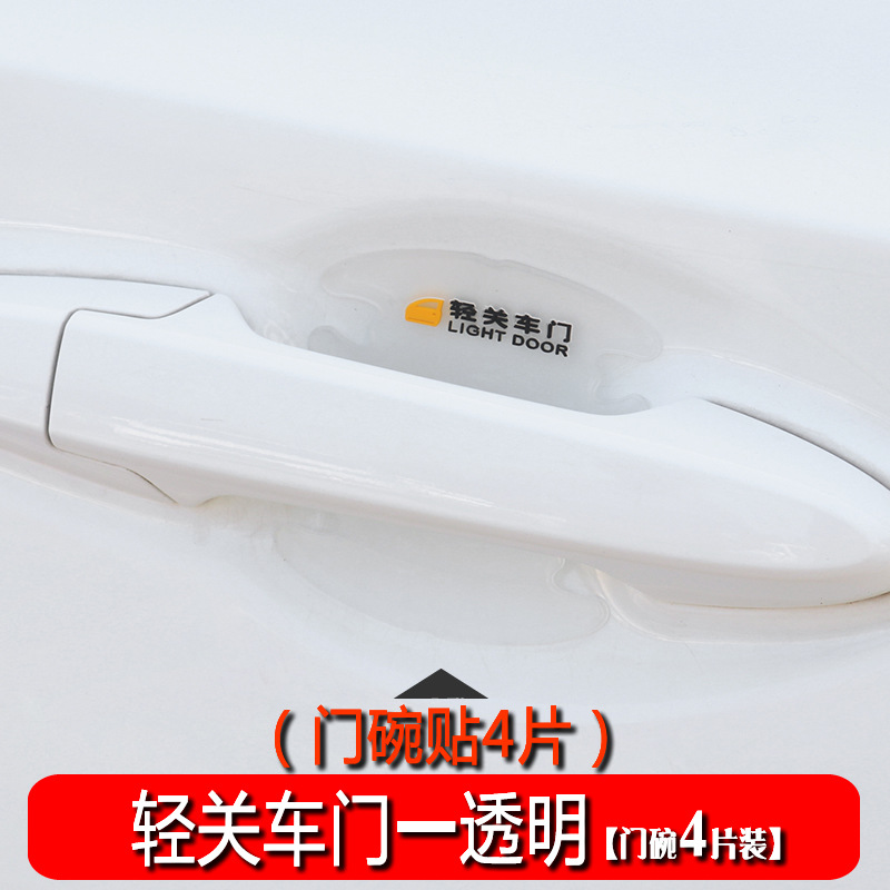 �羳ZGC�����Ű��ֱ�����������ͨ�ÿ�ͨ͸����ײ�����β�������