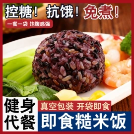 速冻中式面点;其他方便食品;方便米饭类