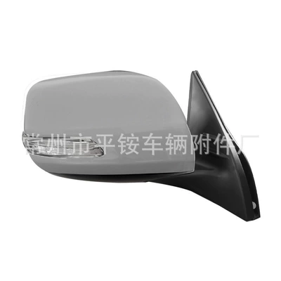 Suitable for Toyota Rear mirror/rearview mirror assembly - 7-wire-electric-adjustment-turn-signal-electric-folding-unpainted-right-side