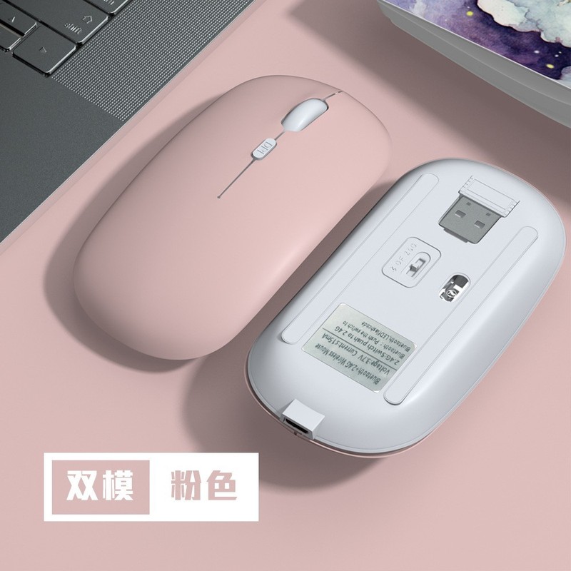 iPad、Huawei、携帯電話、タブレット、ノートブック、オフィス、サイレント充電デュアルモードワイヤレスマウスに適したBluetoothマウス|undefined