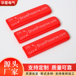 ��ƽ�����y�y�T�ѱ��o�׶�Ҏ���ֱ����z�׽^��PVC���ϱ��η��o��