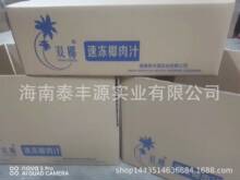 �pҬ�����ك�Ҭ��֭  ���Ҭ�{ ���rҬ��ե�{ ����\ݔ