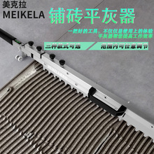 �����N�ɴuƽ��������Ĩ����ƽ�����߹��γ�䁵شuƽ������ɳ��