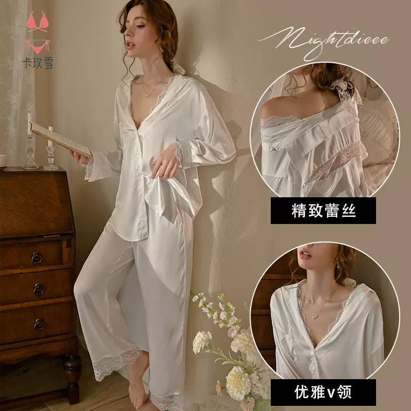 卡玫雪女款夏季丝滑缎面家居服2278分体两件套V领仿真丝可外穿