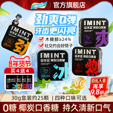 imint�����̟o��Ҭ̿�����ǹ�ľ�Ǵ��ښ����±�y���bҬ̼��ʳZ