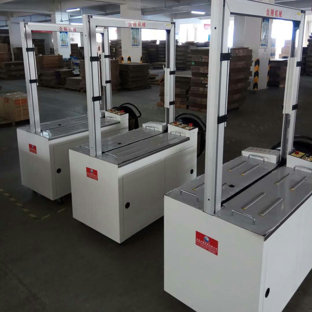 南昌全自动打包机江西自动打包机自动捆扎机PP带捆包机纸箱打包机