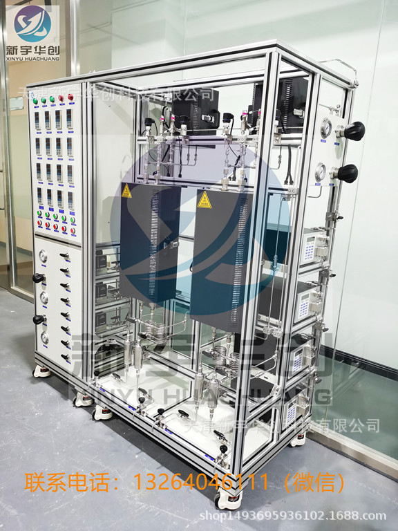 固定床设计 SCR催化剂评价装置 固定床反应装置 催化剂评价装置