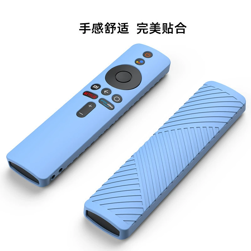 Совместимая крышка с защитной пленкой для ресивера Xiaomi TV Stick 4K Mi-BOX, защитная крышка из мягкого силикона, защита и хранение
