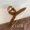 Чайный (коричневый), 11 см