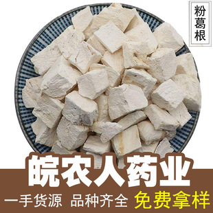 �۸��500����؛������������KƬ�۸����ș�Ĵ�ȫ���l���l