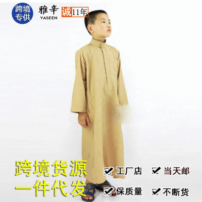 水洗绒刺绣立领穆斯林小号男袍 礼拜服厂家跨境货源批发代发