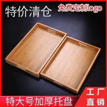 ��̖�L�����бP��P��ľ�бPľ�бP������ʳ�Ƶ���ՆT�ϲ˱P���l