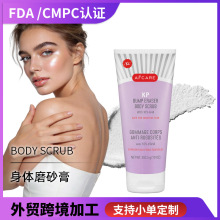 �羳�������Q�������wĥɰ��ȫ������坍���}ȥ���|Ҭ��ĥɰ��