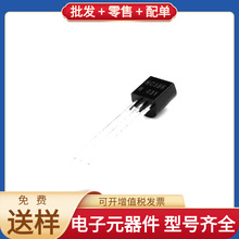 BC556-92-3 PNP 65V 100mA B 180-460 AFBR-2529Z FM31256-GTR NE