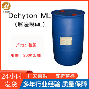 ������DehytonMLҬ�͂z�Դ����c�l�����{���Ժ�������41%����