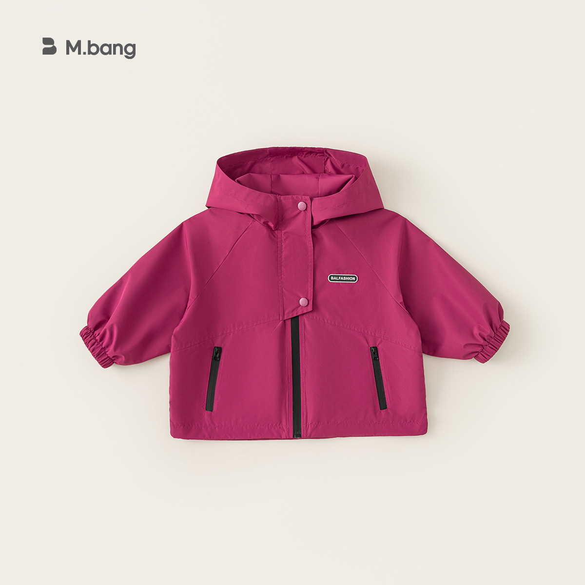 Youbao ropa para niños chaqueta de otoño para niñas 2025 otoño nuevo estilo pequeño y mediano bebé chaqueta de punto casual con capucha