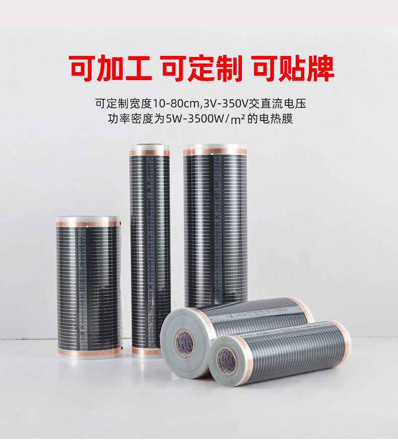 详情页_10.jpg