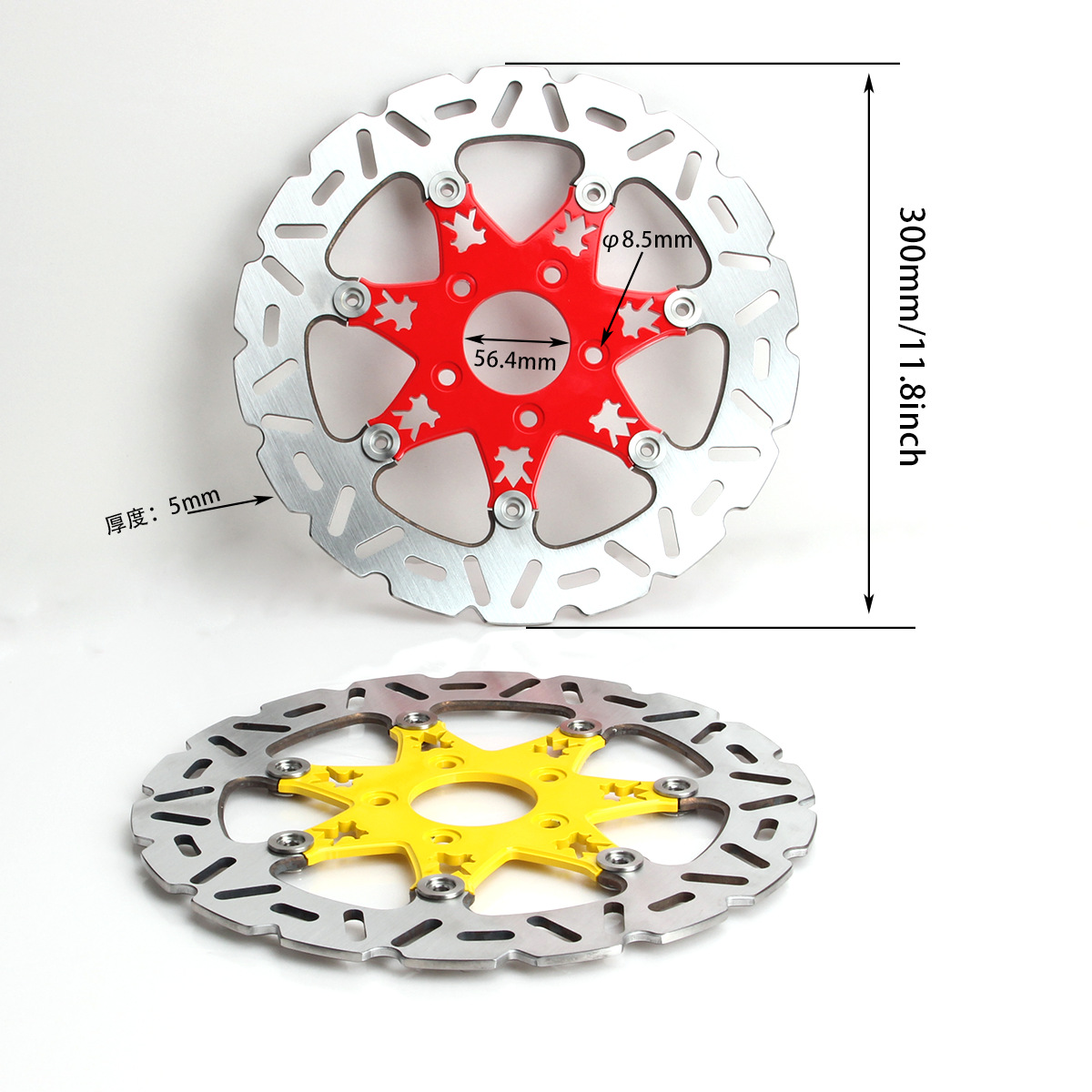 11.8/11.5 front and rear brake discs high-performance brake discs are suitable for soft tail full cars and sporter full cars