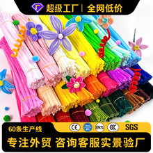 �����R����ŤŤ�����ƾW�t�ֹ�����diy���ϰ��׃��@�ۯB��ë�q�l