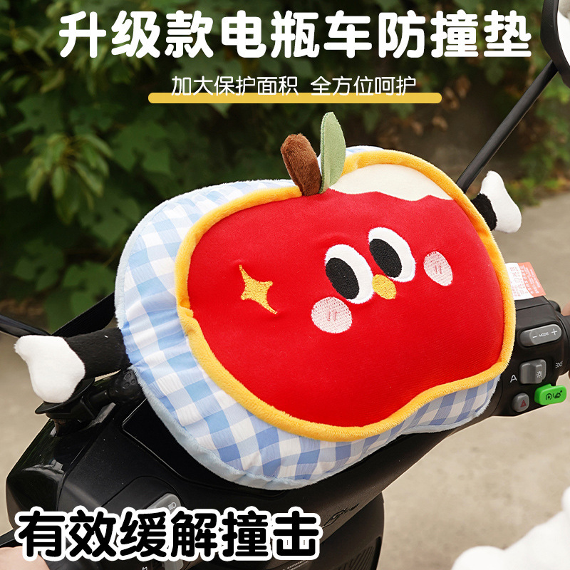 Electric Vehicle Children's Anti-Collision Pad Cartoon Apple Thickened Headrest Universal Front Seat Anti-Collision Pad Cute