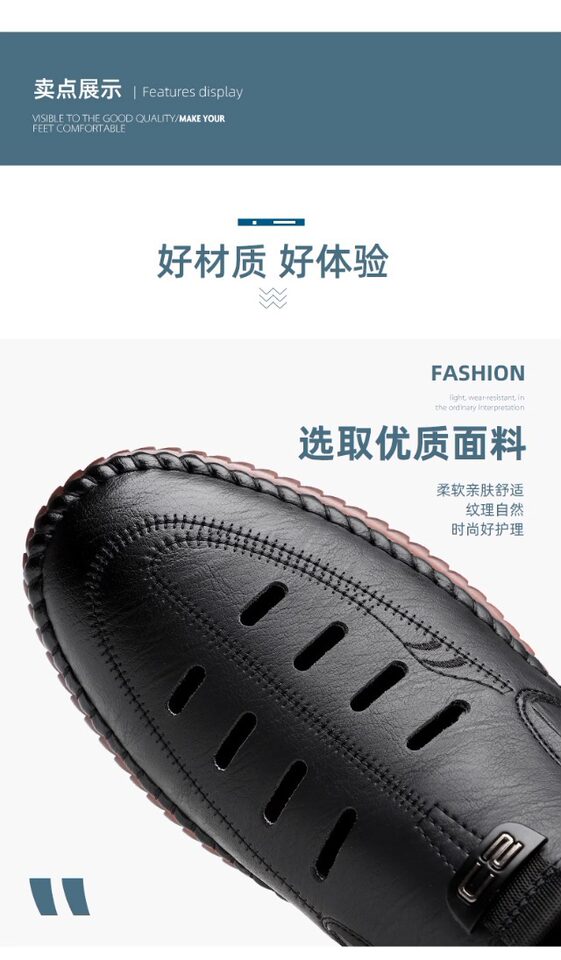 Giày sandal nam da lười khoét lỗ đế bằng chống trượt thoáng khí — Màu kaki, màu đen chi tiết 10
