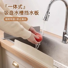 ���ÏN��ˮ�ۓ�ˮ��ϴ������z������ˮ�����¿��ˮ�lˮ�ط��R��