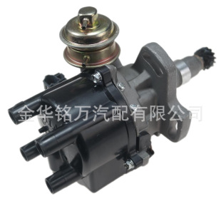 Suitable for Toyota Sea Lion 1RZ/2RZ car ignition distributor distributor assembly 19020-75050