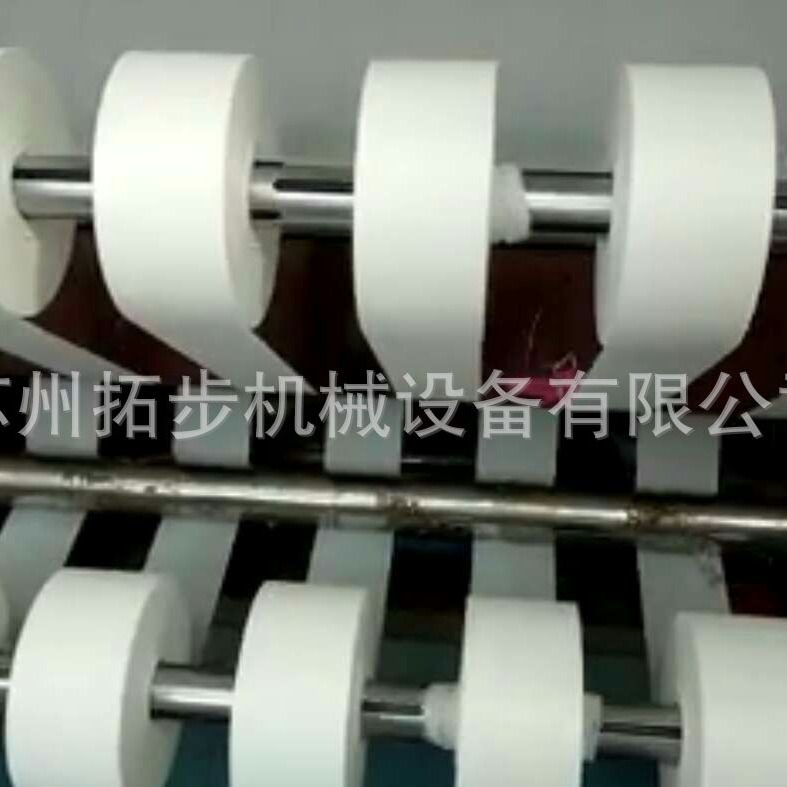 供应浙江绍兴柯桥热切分条机冷刀热刀割布机开幅切边机厂家进销