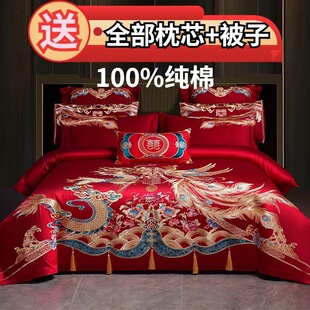 160֧�޻�c�ļ��״�t�̽��޴�����Ʒ�������ȫ�׽Y���»�