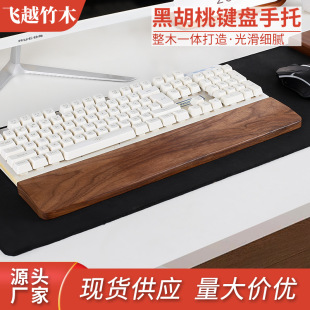 ľ�|�I�P�м����мܺں���ľ������ľ��ľ�|�Cе�I�Pľ�������