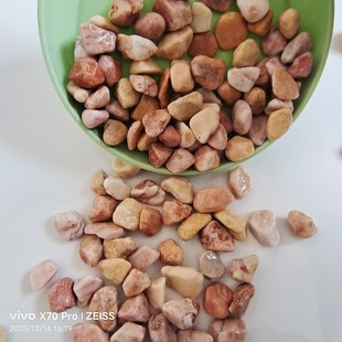 �S��ʯ��ʯ  ˮϴʯˮĥʯ�ӵ[ʯ  �@�� �~�� ͥԺ�쾰 �Sɫ��ʯ